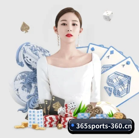 365体育 APP 界面 - 365 SPORTS